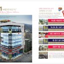 삼계프라임빌딩 이미지