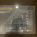 호텔통연동 | 깔끔한 숙소 시리우스 디럭스 패밀리룸 내돈내산 방문후기 / 제주 3인 호텔 수영장 조식 피트니스 주차장