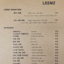 림즈 | c) 인테리어가 예쁜 태안 감성 카페 / 태안 카페 추천 / 태안 카페 림즈 방문 후기, 위치, 주차