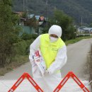 이광호농장 이미지