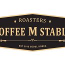 커피엠스테이블(COFFEE M STABLE) - 평창군 | 커피엠스테이블(COFFEE M STABLE)