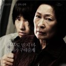 이스트미츠웨스트 이미지