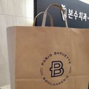 박*순 이미지