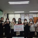 인천가좌여자중학교 이미지