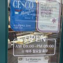 르아모 이미지