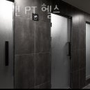러쉬클랜 PT 헬스 이미지