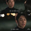 팔팔소곱창