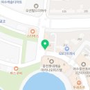 지한부동산공인중개사사무소 이미지