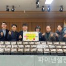 사회복지관앞 이미지