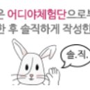 서귀동-24 네이버블로그