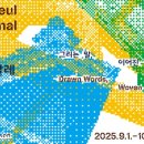 세종전통시장제1공영주차장 이미지