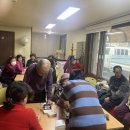 단강보건진료소 이미지