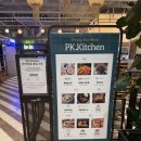 몰리스펫샵 스타필드시티 위례점 | [하남 위례] 위례 스타필드 시티 맛집 ‘타쿠미주방’ 솔직후기