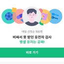 대흥기물 이미지