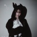 J002 | 장원영 토끼 후드집업 토끼 패션템 정보 공유! | 러닝하이 반워크 아이당클럽