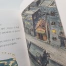 소원떡집