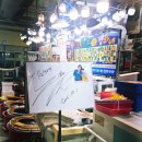 NR-1[고하대로]-상-30 | 목포 횟집 미스터트롯 박지현 북항회센터 정화네 역대급 상차림 후기