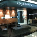 롯데백화점(관리실) 이미지