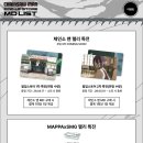 달성카프라자 이미지