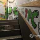 세븐PC방 이미지