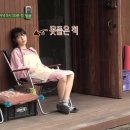 서열민박 이미지