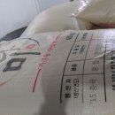 홍중국식품