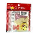 계수 약국 이미지