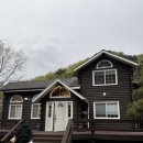 대운산장 이미지