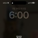 강릉해돋이민박
