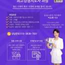 GH감성헤어