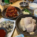 맛집 - 연수구 | 맛집