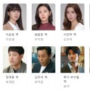 춘희화장품 - 수성구 들안로32길 86 | 춘희화장품