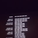 미애실업