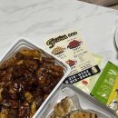 지코바숯불치킨 장유점 이미지