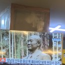 강호맛족 함안점 이미지