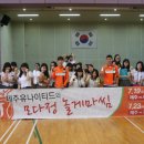서귀고등학교 마이데일리