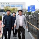 숲으로힐링센터