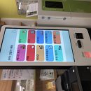 신월3동주민센터 이미지