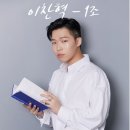 롯데샘터 이미지