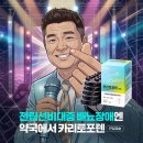 동국광고