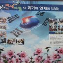 영해만세시장 | 영해 관광시장 영해오일장 영해 만세시장
