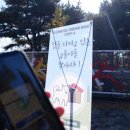 여행가자 - 관악구 | 여행가자
