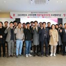 동실농장 이미지