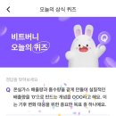 제로비트 이미지