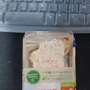 세븐일레븐 의정부역점 네이버블로그