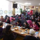 천복식당 이미지