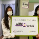 코스모스심리상담센터