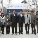 고일어린이집 이미지