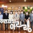 광명아리랑 이미지