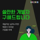 남부여성발전센터 이미지